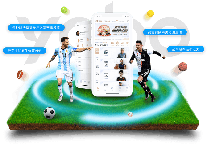 yobet|yobet体育官网|yobet官方网站